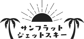 サンフラットシュノーケリング